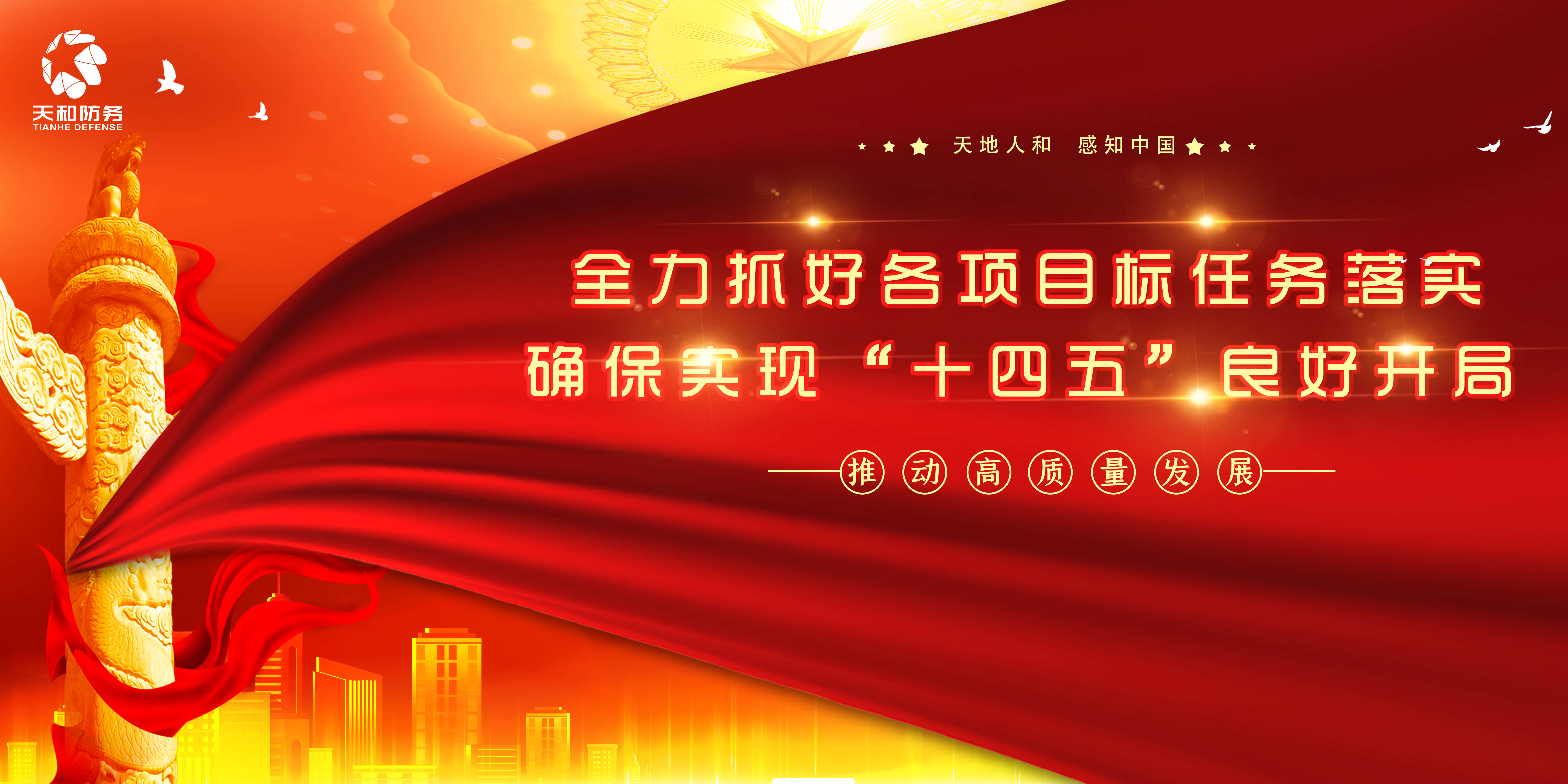 大港澳53040新版苹果手机