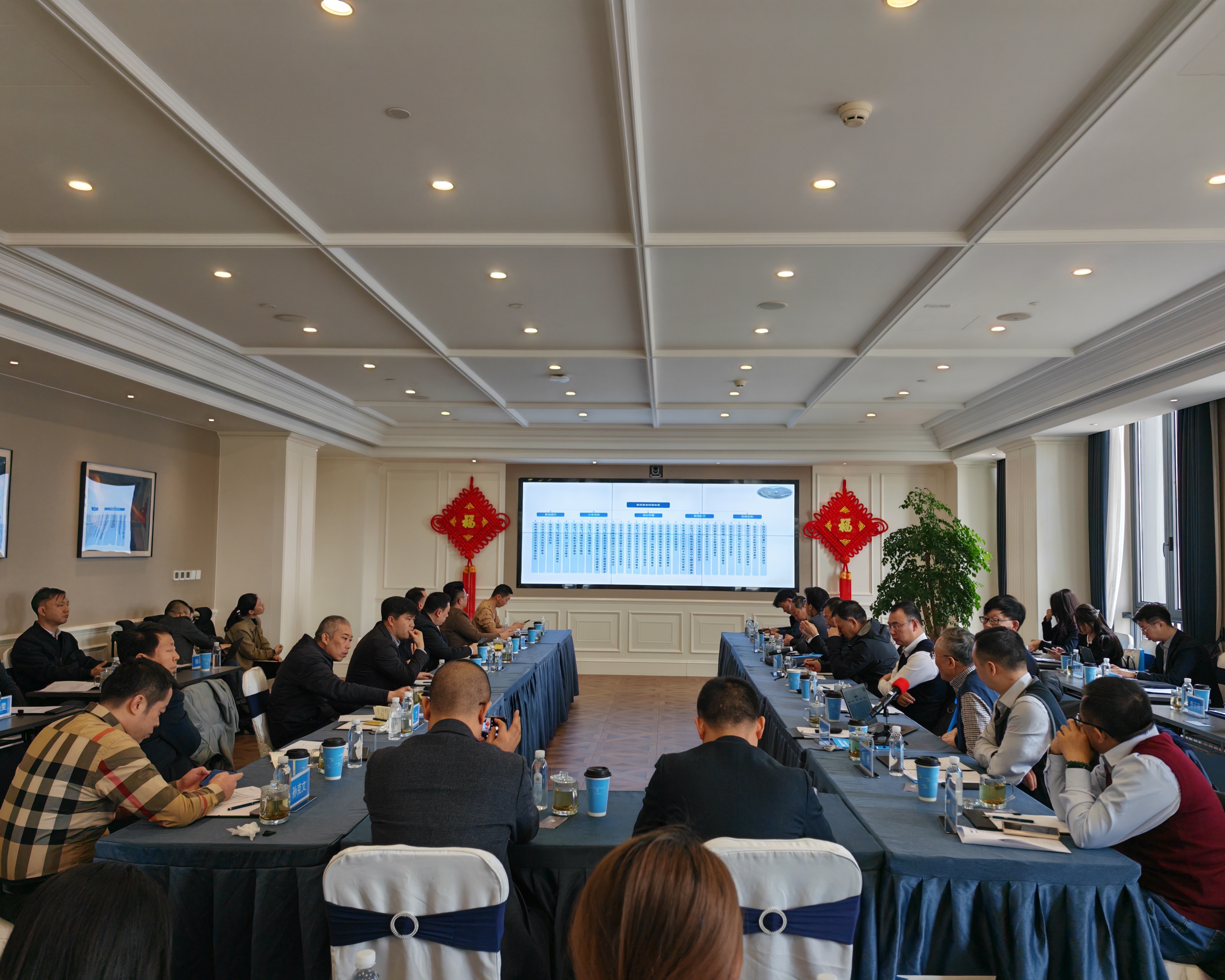刘博参加中国指控学会低空产业委行业调研活动