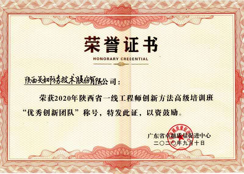 大港澳53040新版苹果手机